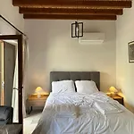 Aroma Dryos Hétvégi ház