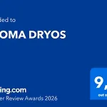 Aroma Dryos *