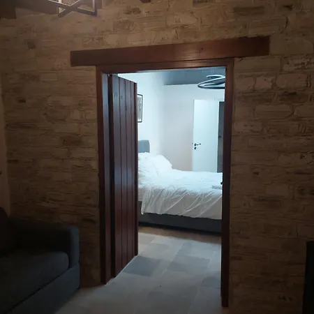 Aroma Dryos Country house *