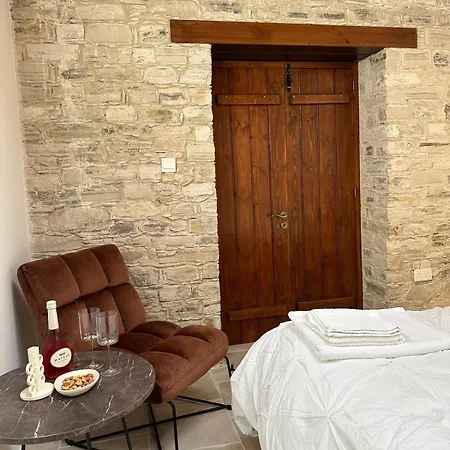 Aroma Dryos Εξοχικό σπίτι