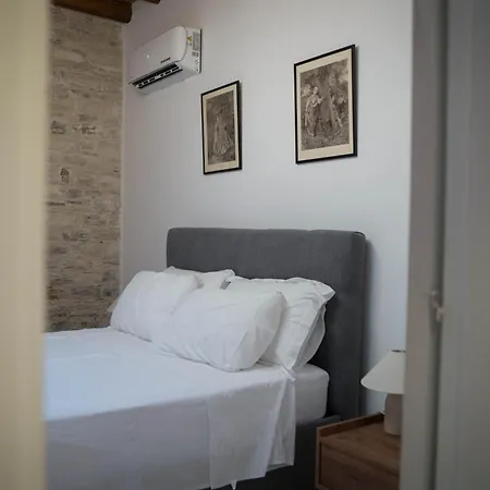 Aroma Dryos Κάτω Δρυς