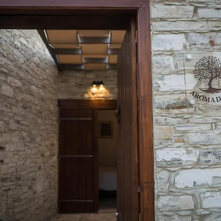 Εξοχικό σπίτι Aroma Dryos