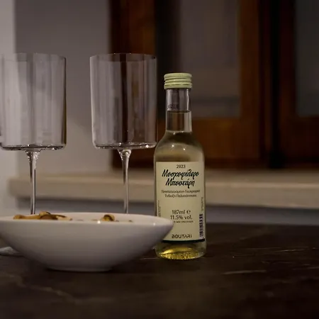 Hétvégi ház Aroma Dryos